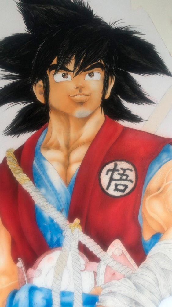 goku
